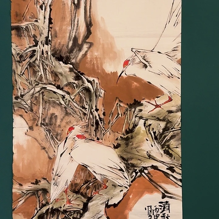 国画恽老师作品画作