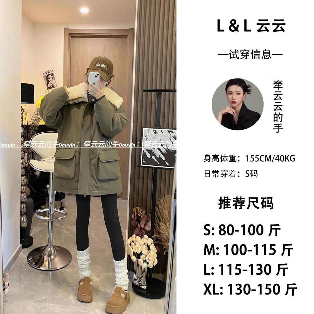 L & L 云云【暖冬私藏】美式中长款加绒加厚工装派克服外套9018