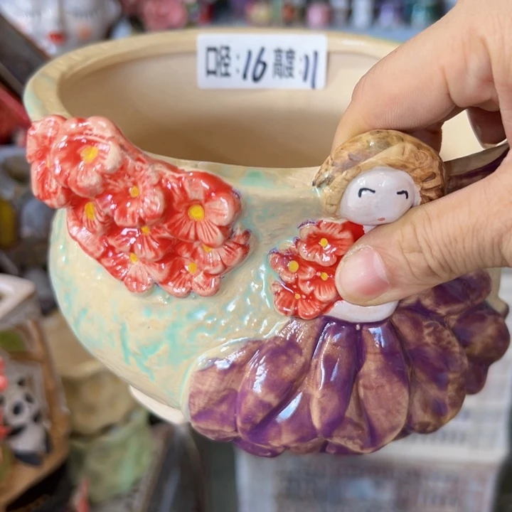 满18.8米包邮发货福利
