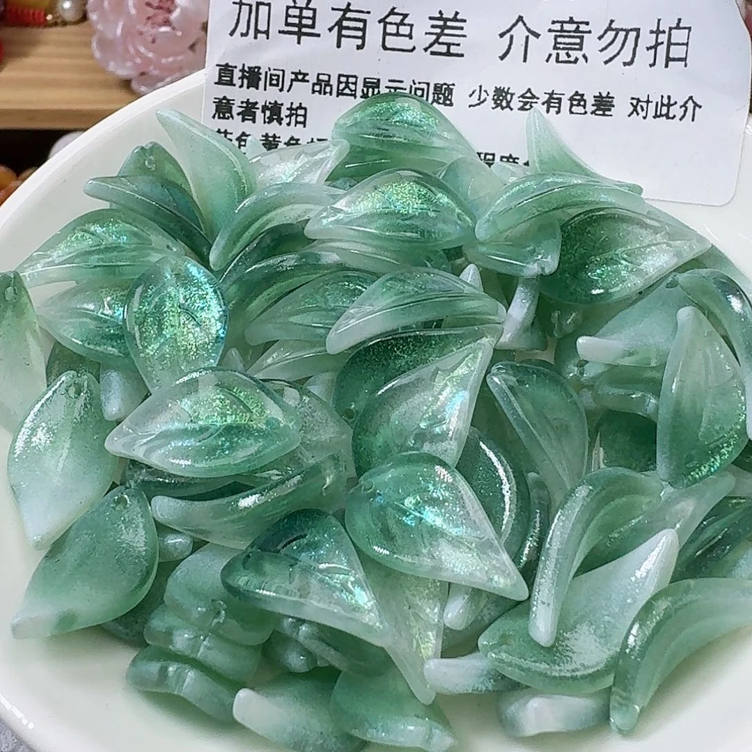 玻璃95号 白榆叶