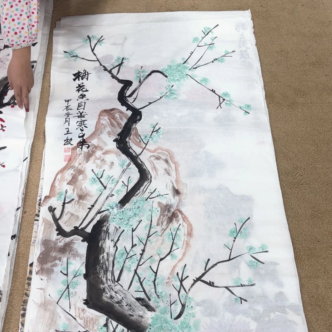 国画王敏140/70绘画花鸟马