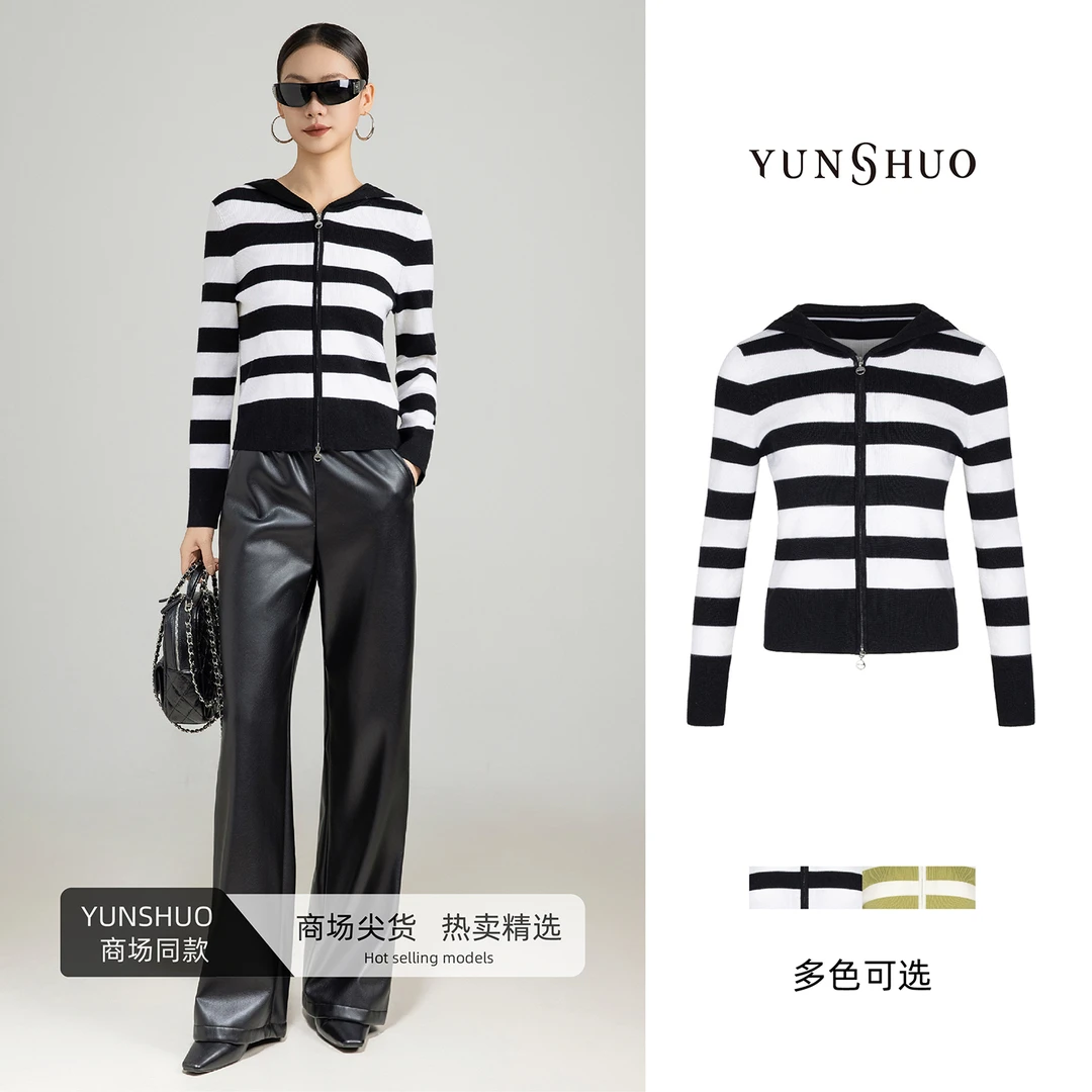 允硕新品时尚百搭气质休闲连帽针织条纹女修饰透气开衫上衣729269