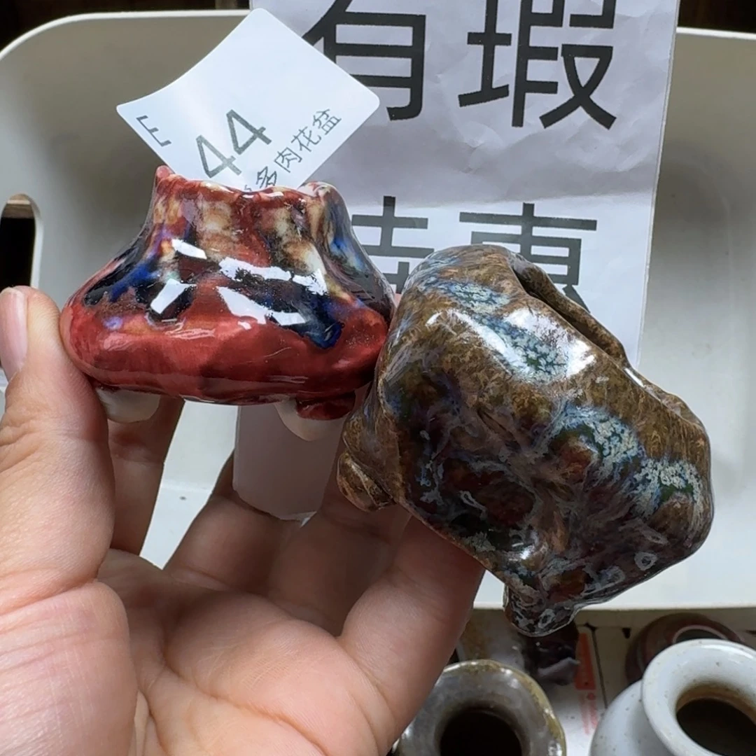 陶瓷艺术设计学与制作