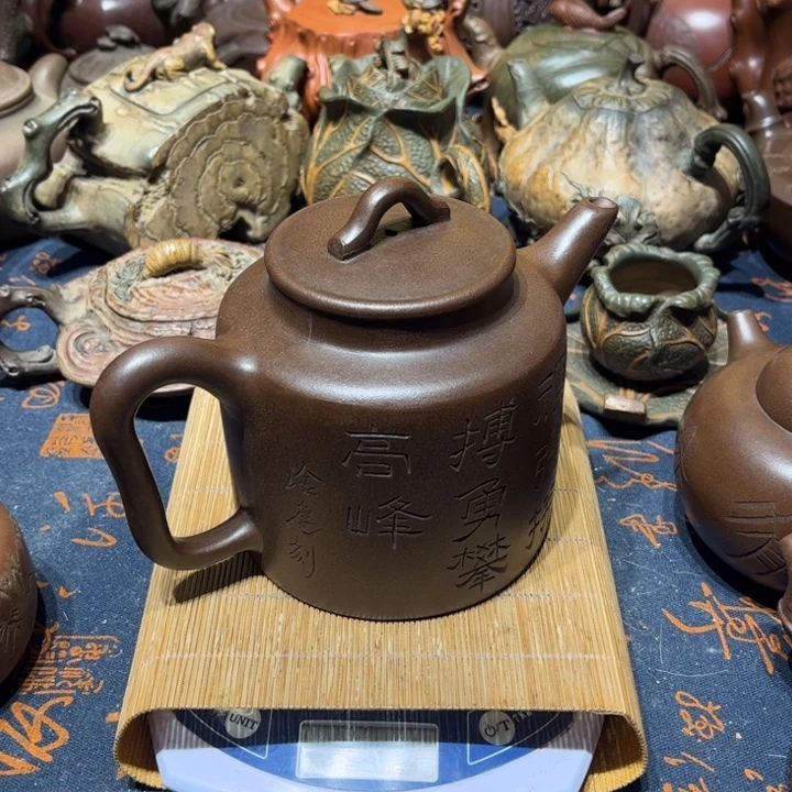 漫***兴茶壶紫砂紫砂。