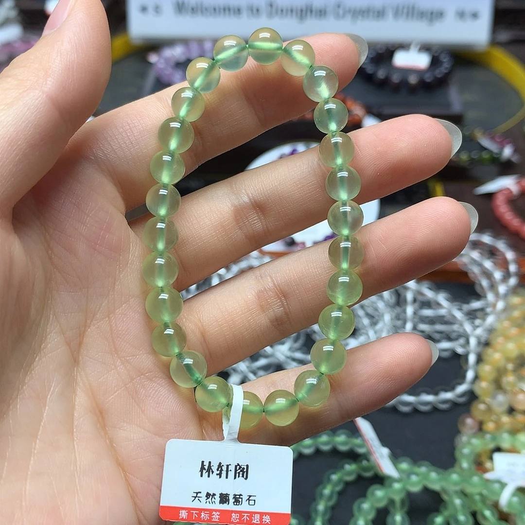 葡萄石未镶嵌手链邢*炭手链