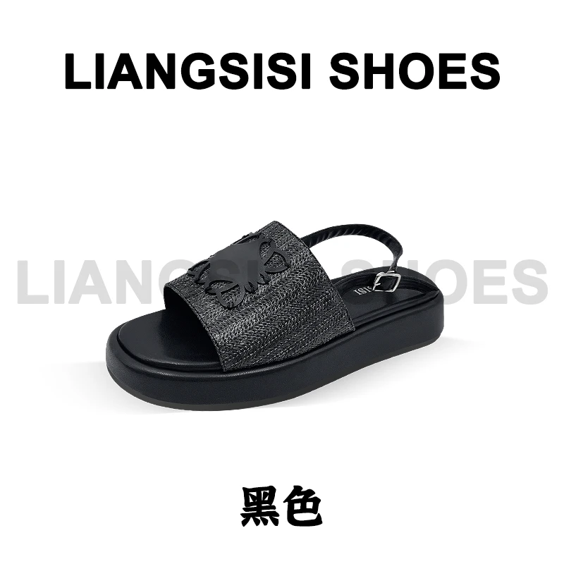 梁思思SHOES2025夏季新款小香风厚底露趾皮带扣一字拖-HT191