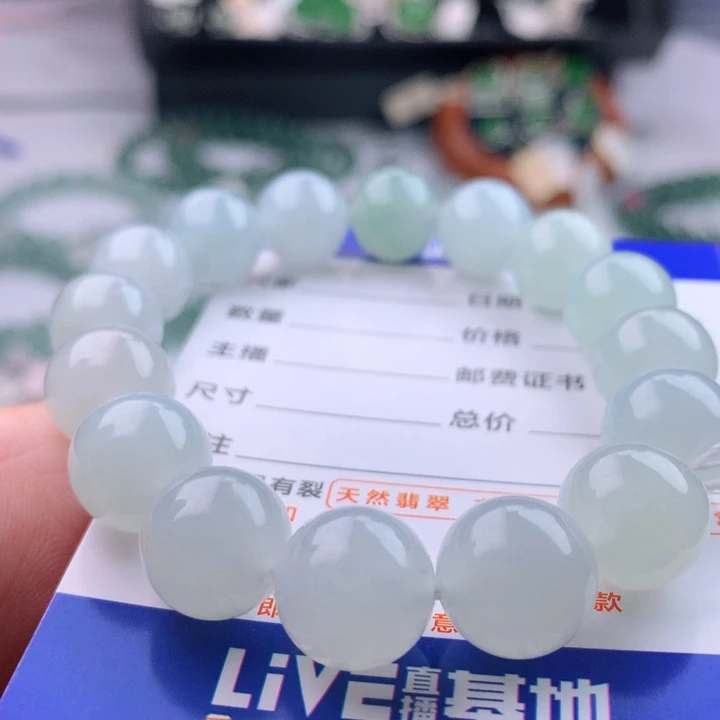 未镶嵌手串翡翠卡12.4