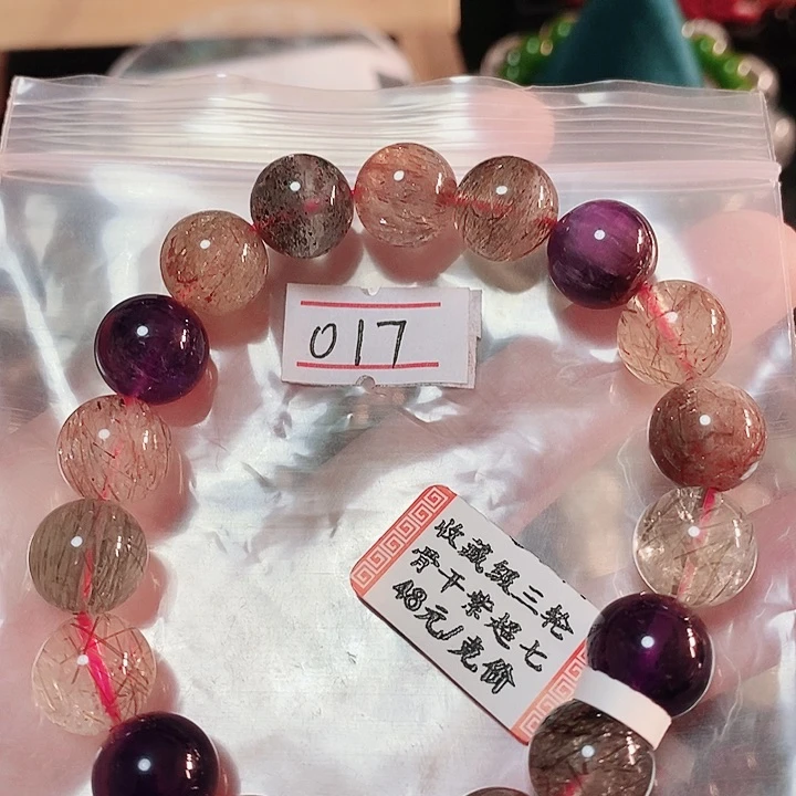 水晶手链未镶嵌666666666666