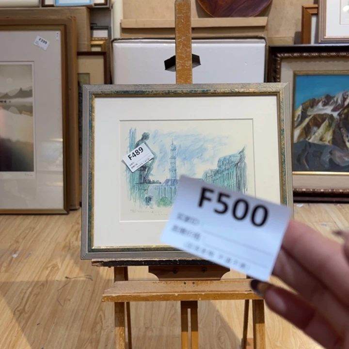 版画缓***芬回流老物不退不接