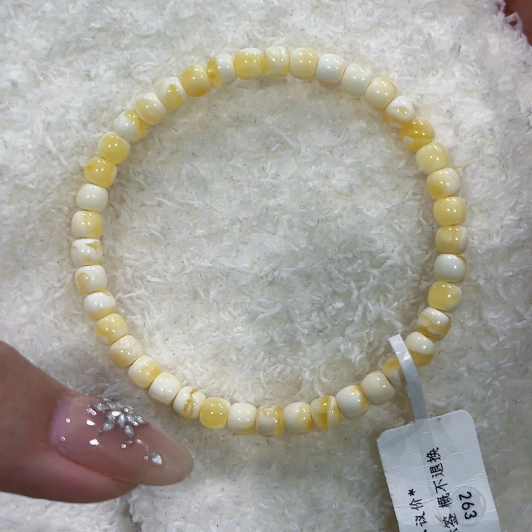 蜜蜡手链未镶嵌草5m金瓷白