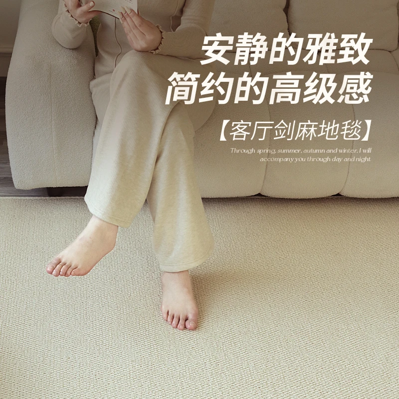 意式极简地毯素色客厅茶几毯侘寂风现代简约卧室满铺高级灰纯色毯
