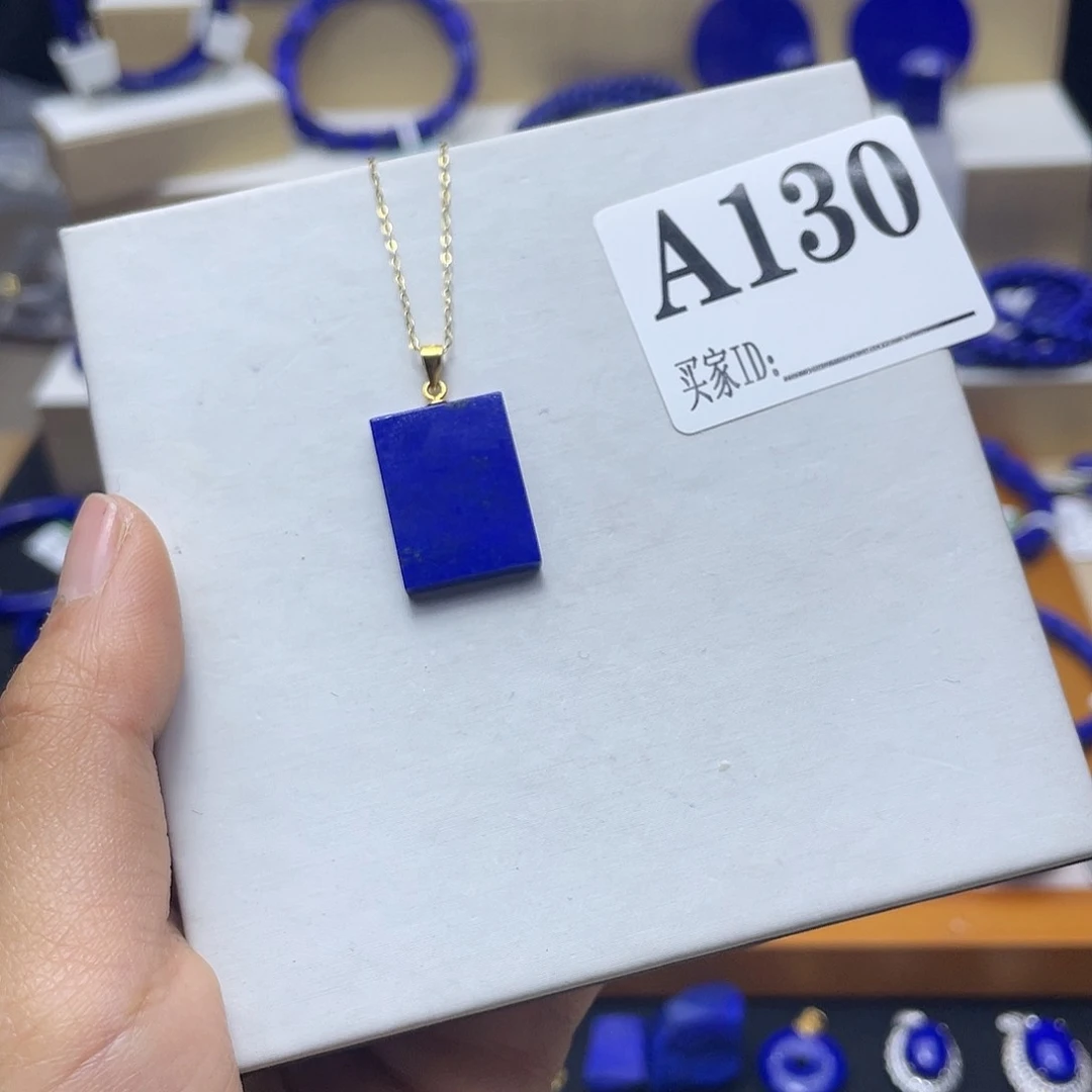 青金石吊坠银S925镀金镶嵌