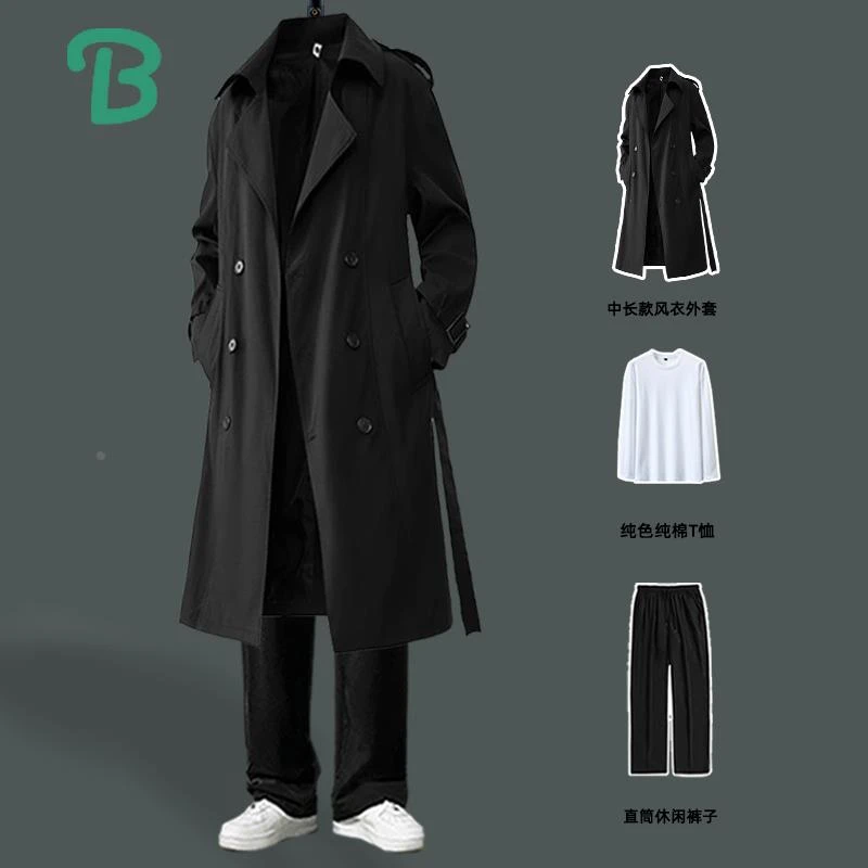 大衣男春秋季感痞帅韩系中长款风衣呢子外套男生穿搭一整套装