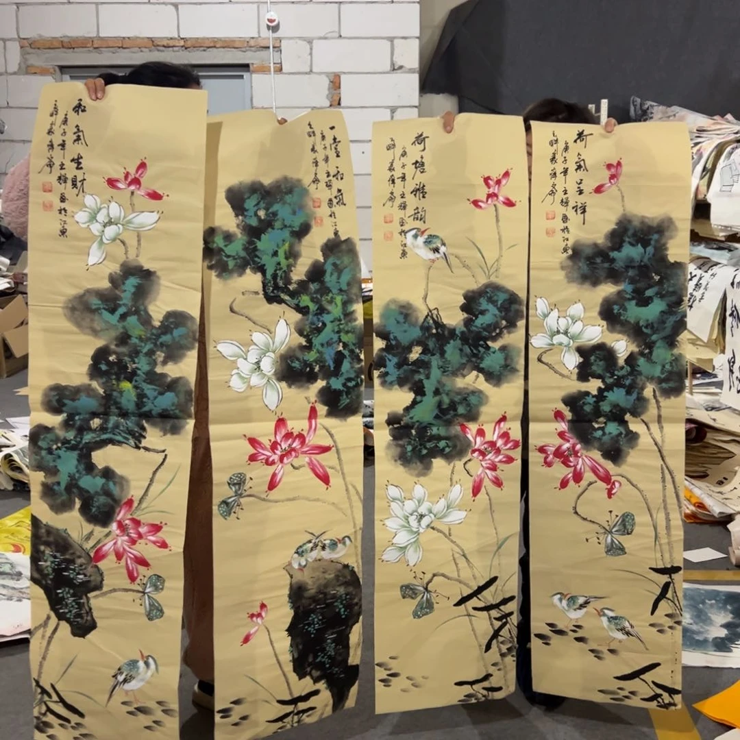 年画一二三四五六七八九