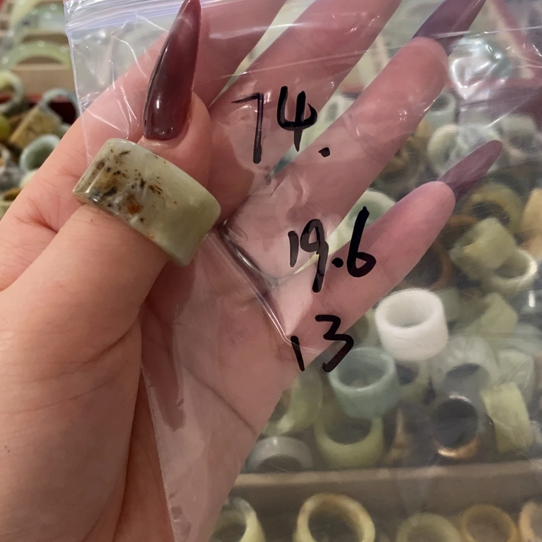 蛇纹石玉未镶嵌戒指