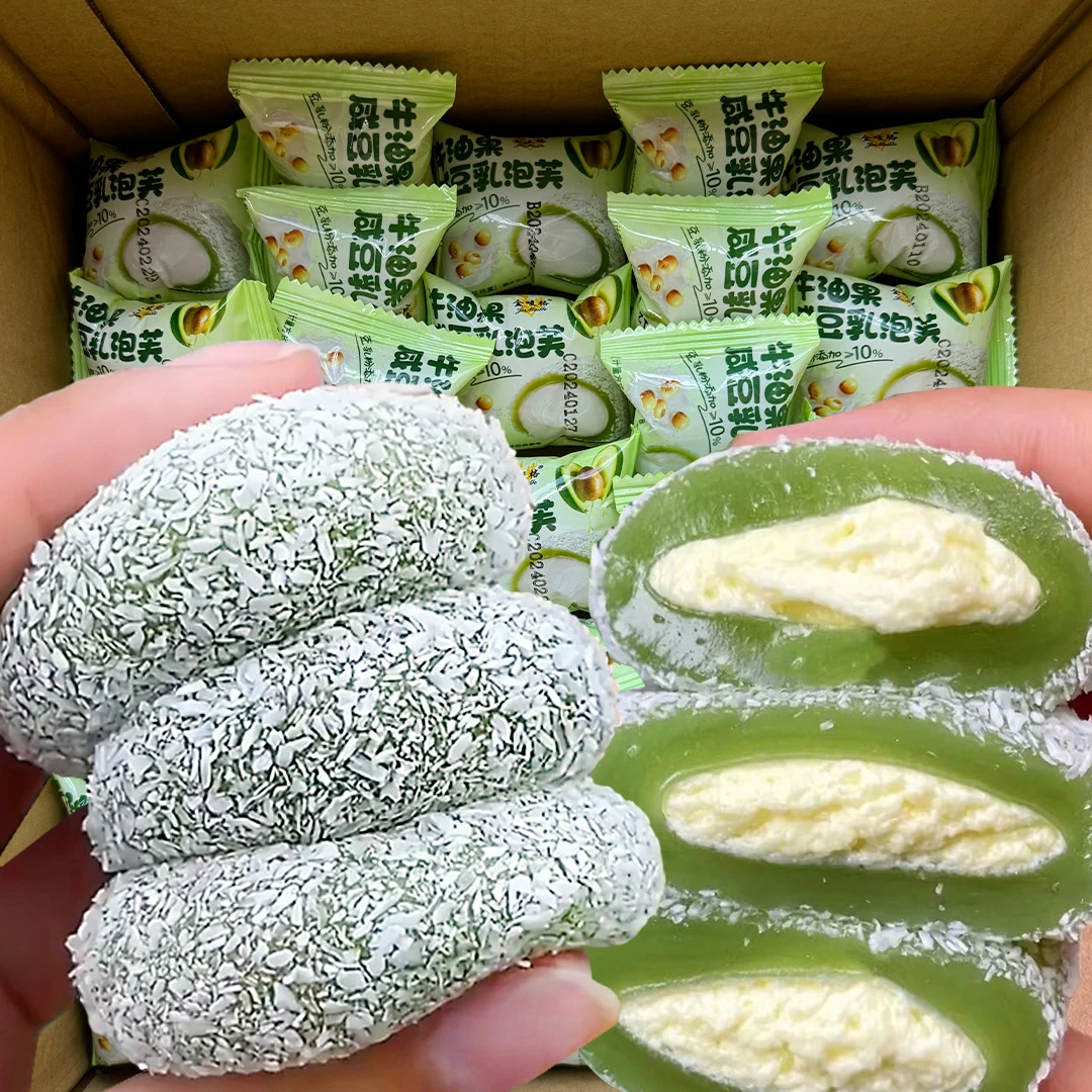 【抢1箱】雪媚娘好吃下午茶办牛油果/芋泥牛奶泡芙公室椰丝早餐