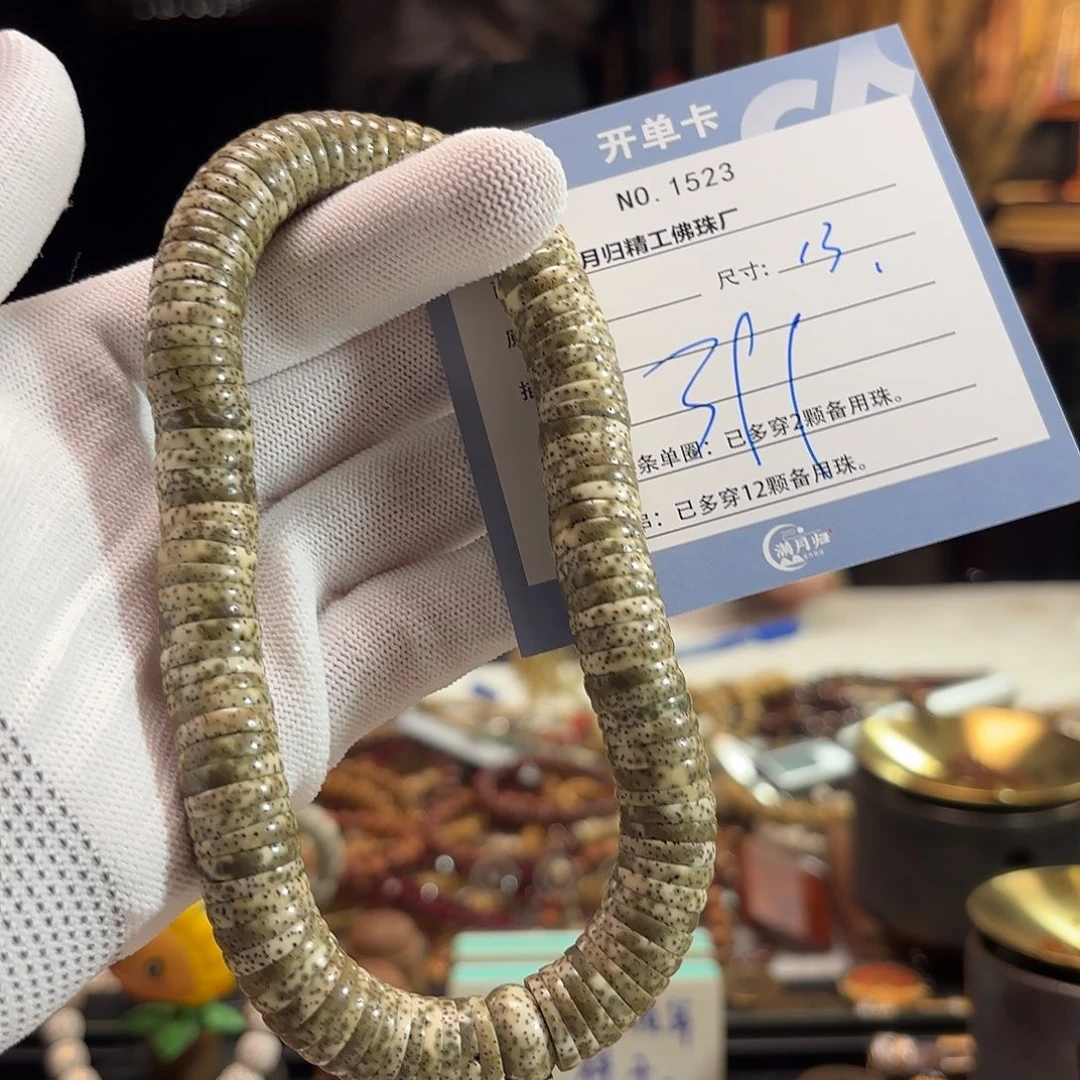 星月菩提吊坠源头工厂