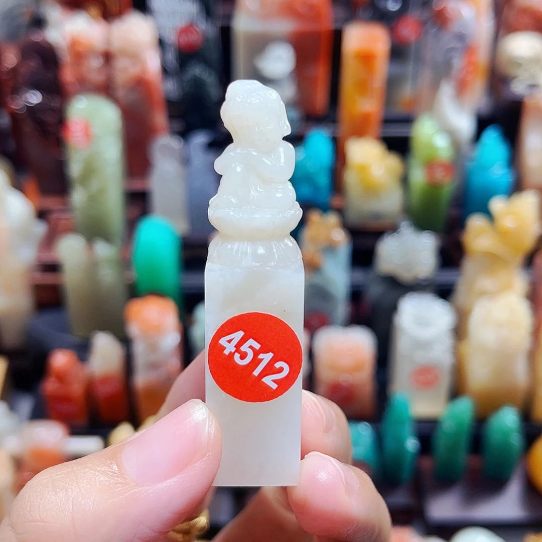 寿山石印石4512包邮bao k