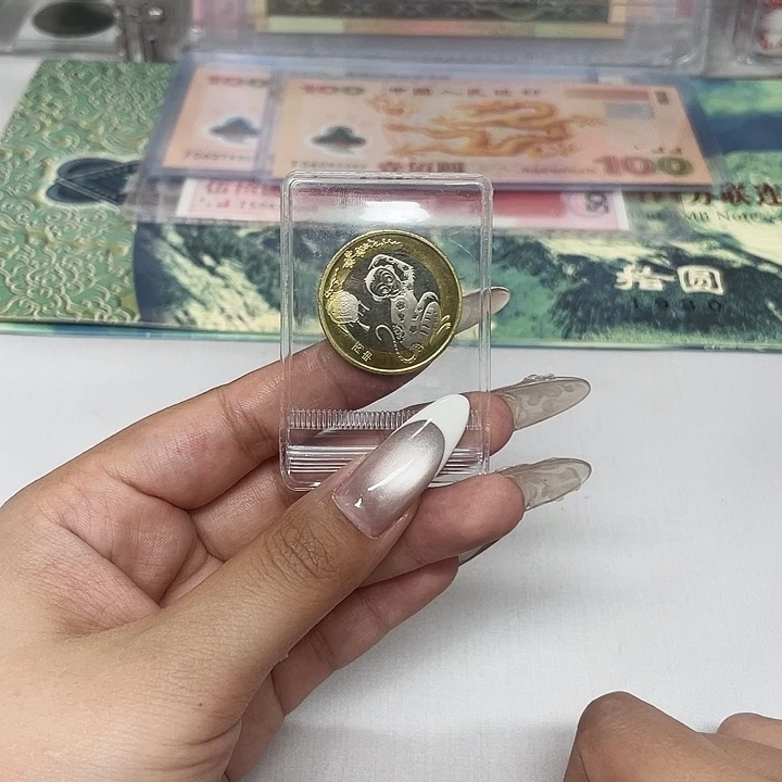 纸猴年纪念币，单枚福利