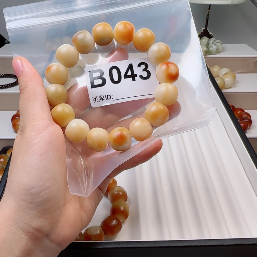菩提根/象牙果手串