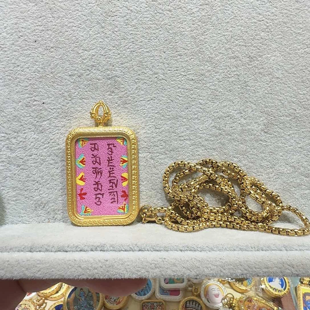 纯手绘2/3扎基拉姆心咒