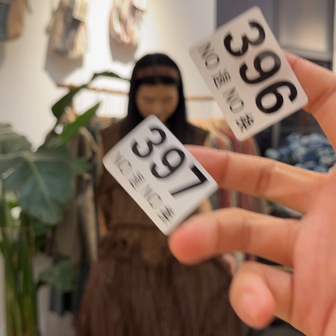 摆件也*野396.397.399号三个