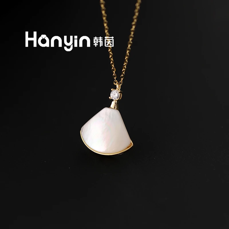 坠链均925银贝壳 白贝扇形小裙子时尚气质纯银项链AAA