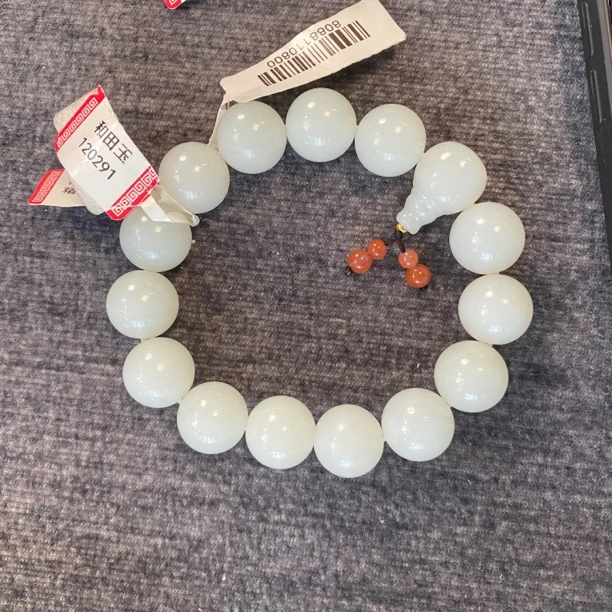 爆款大师推荐和田玉手串带三通