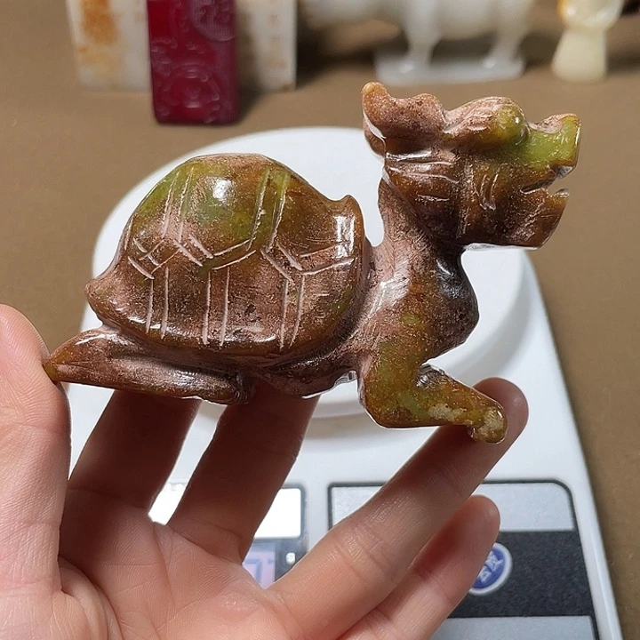 （京凡甄藏）……………………