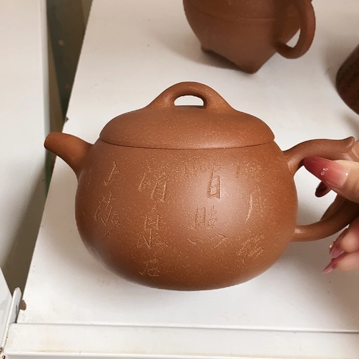 茶壶紫砂宜兴紫砂壶600cc