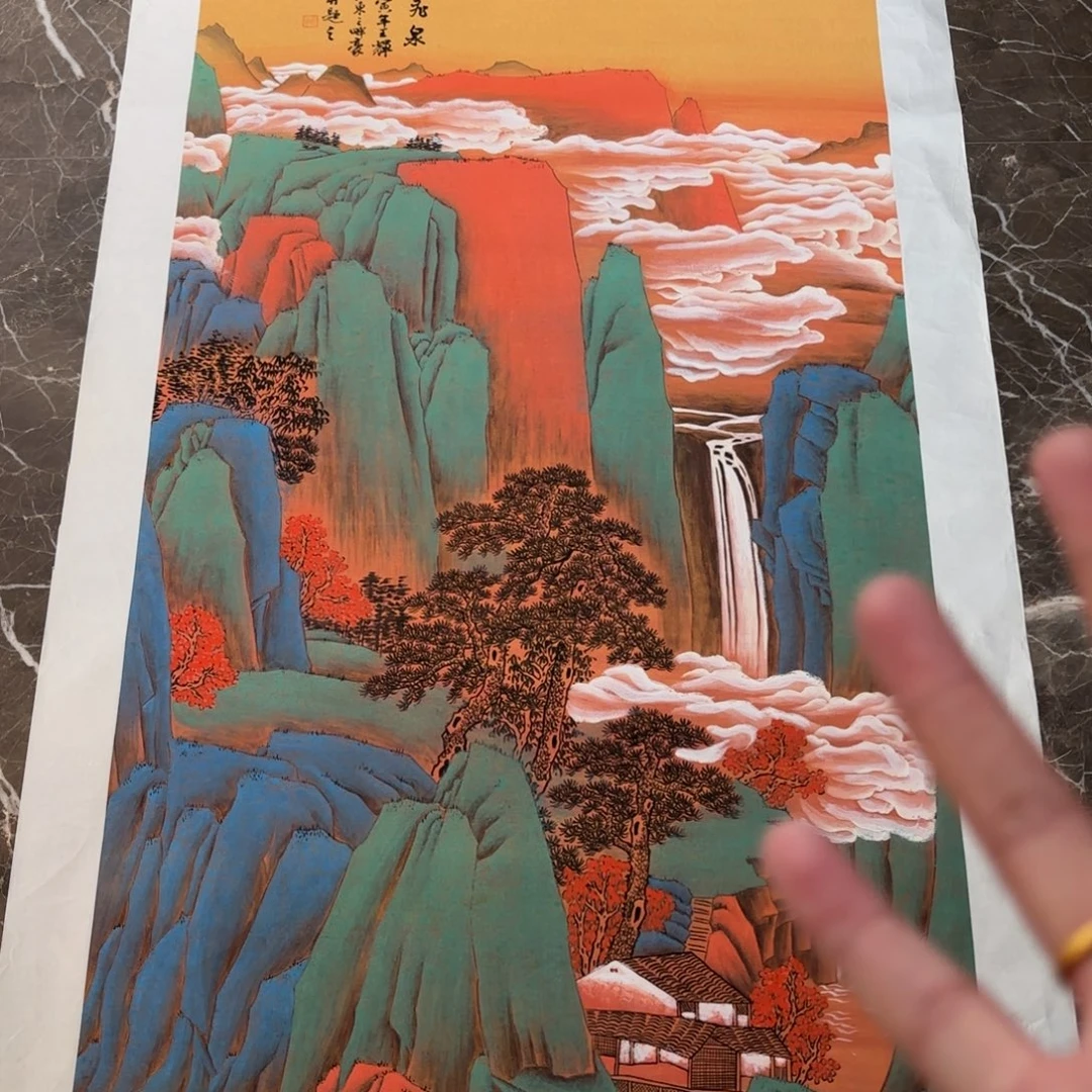 横款精品书画作品