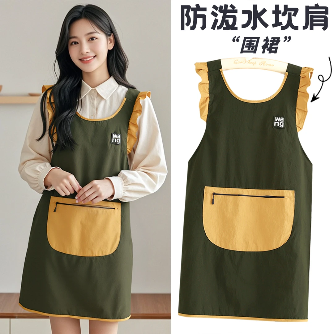 韩版防泼水厨房围裙防污耐脏餐饮烘焙店服务员专用工作服定制印字