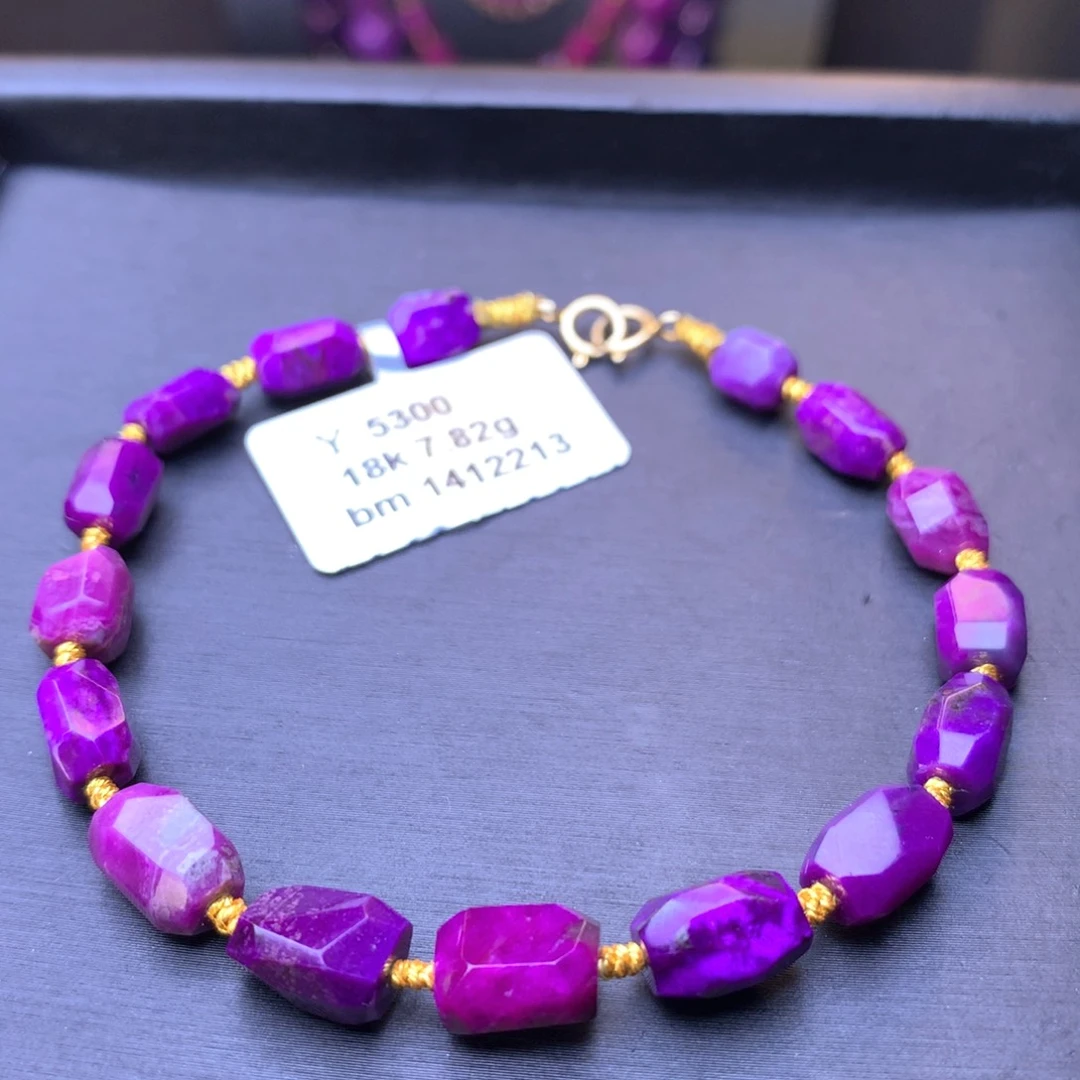 苏纪石（舒俱来）手串18K金镶嵌