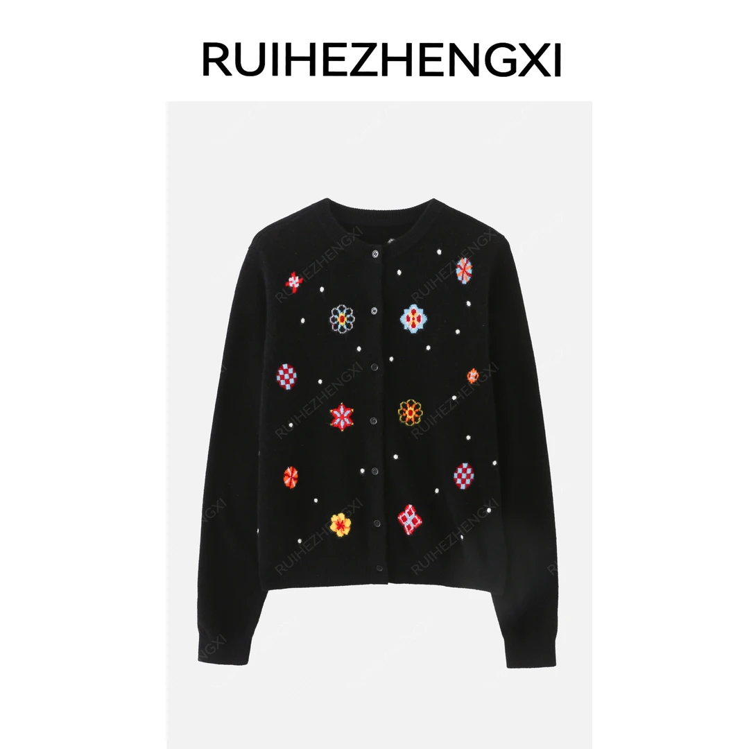 RUIHEZHENGXI瑞和正熙“花花万物”圆领撞色花朵提花针织开衫967004