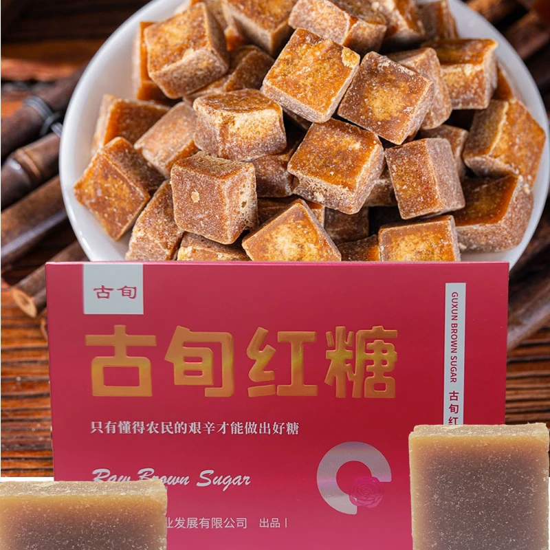 云南红糖甘蔗红糖方块女生红糖原味老红糖自然甘蔗糖