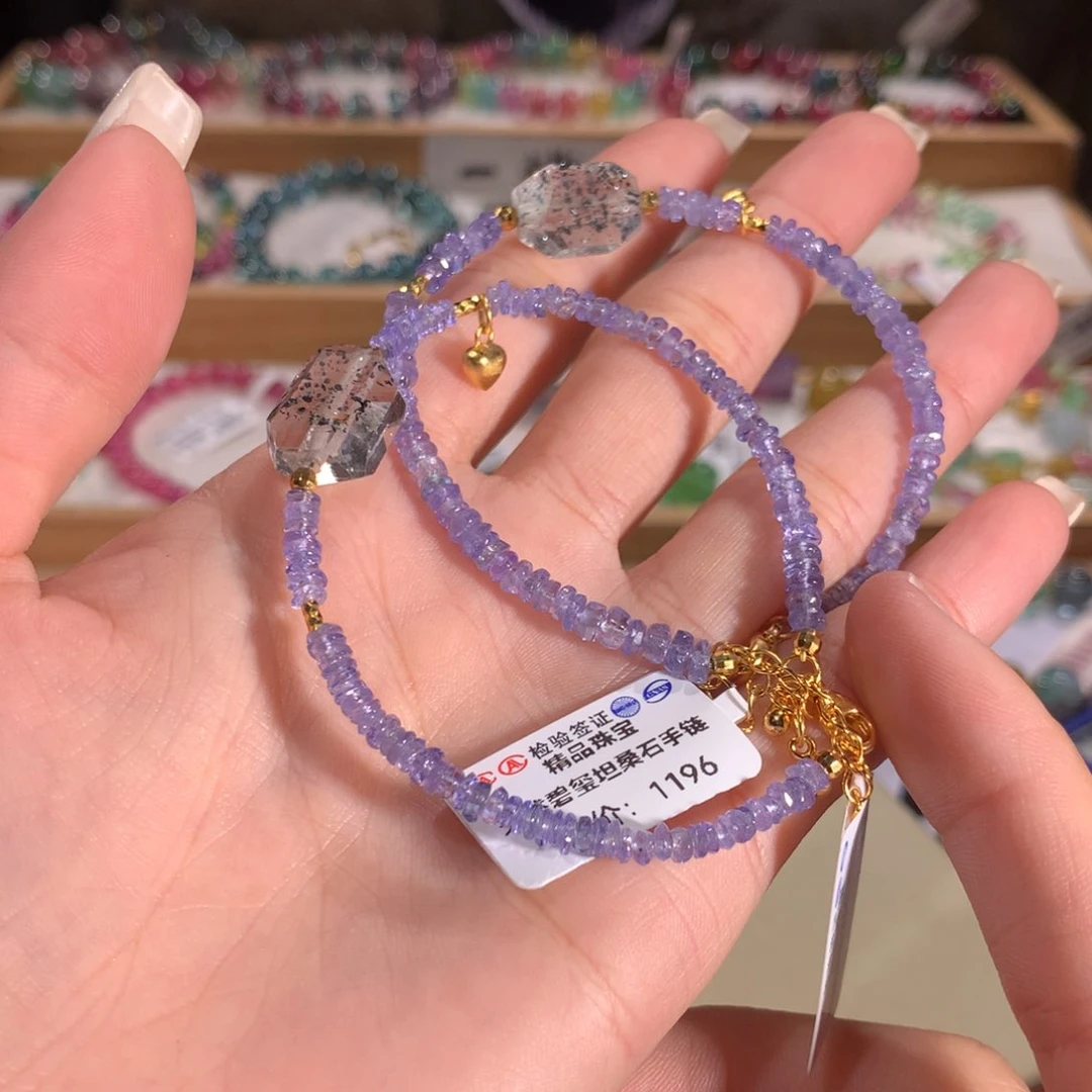 多样性发货一件未镶嵌坦桑石