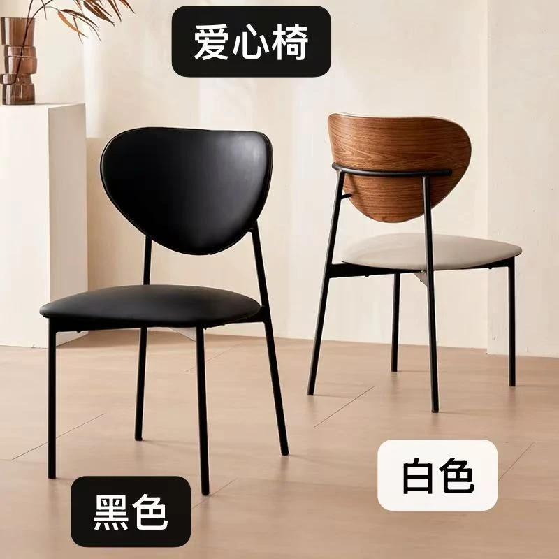 （餐椅选择）-补差价专用链接