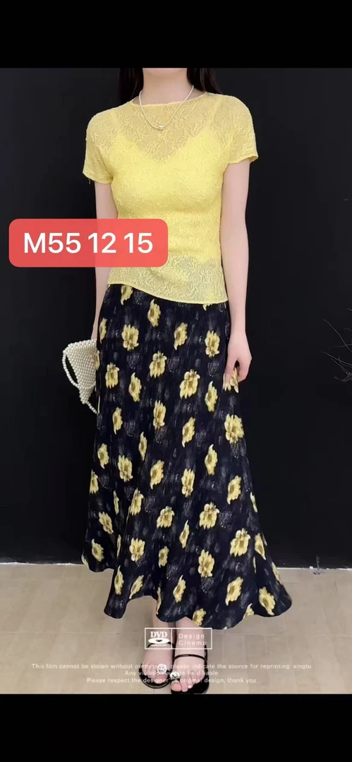 82195韩系风印花O型包臀裙高腰半身裙女士女装