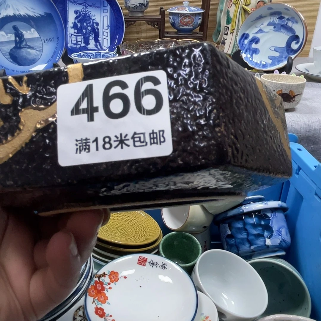 A***Z瓷片aaaaaaaaaaaaa466