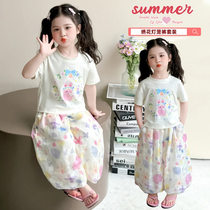 女童灯笼裤套装洋气绣花儿童夏季新款薄款短袖女宝休闲两件套韩版