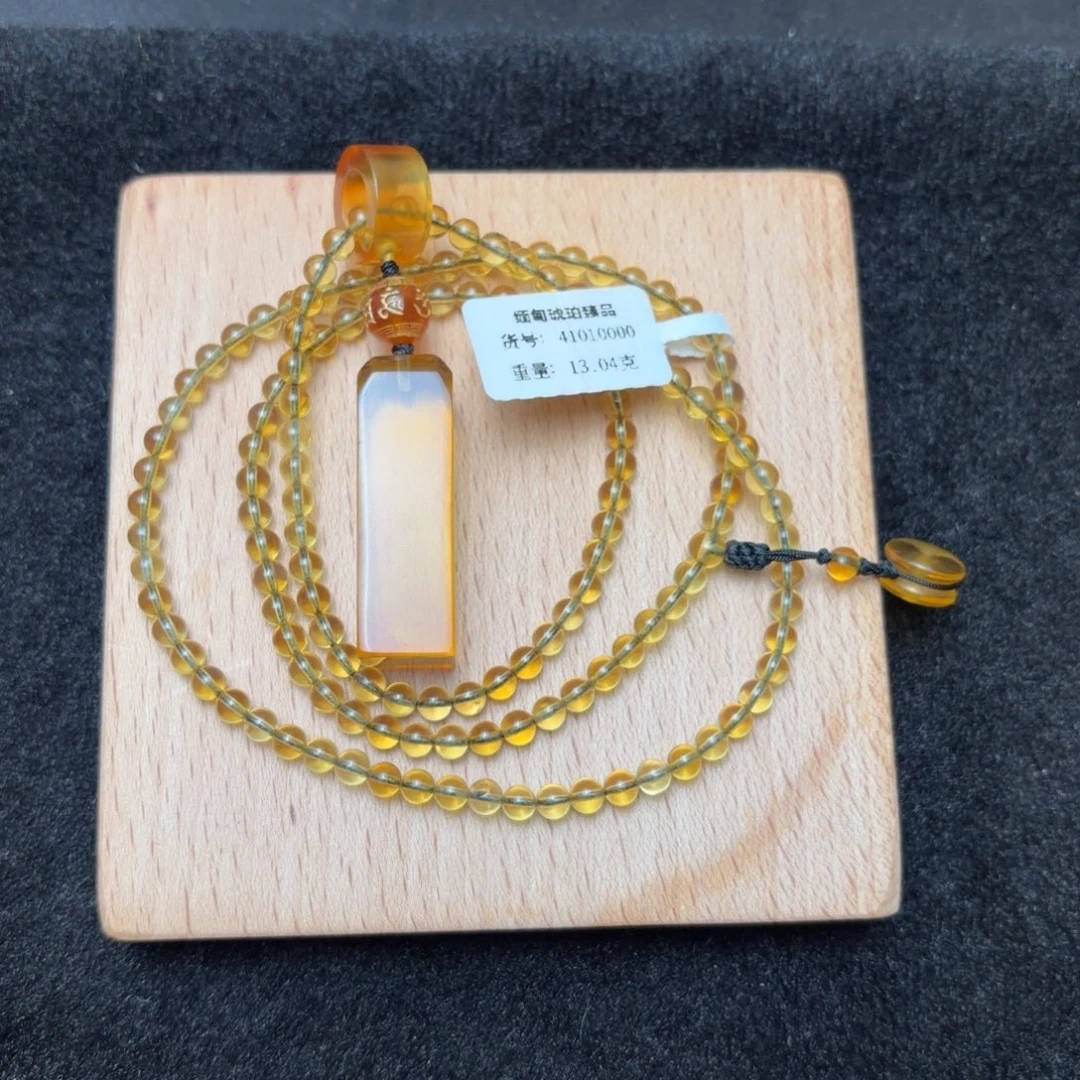 琥珀未镶嵌珠宝奇石茶蜜方柱套链