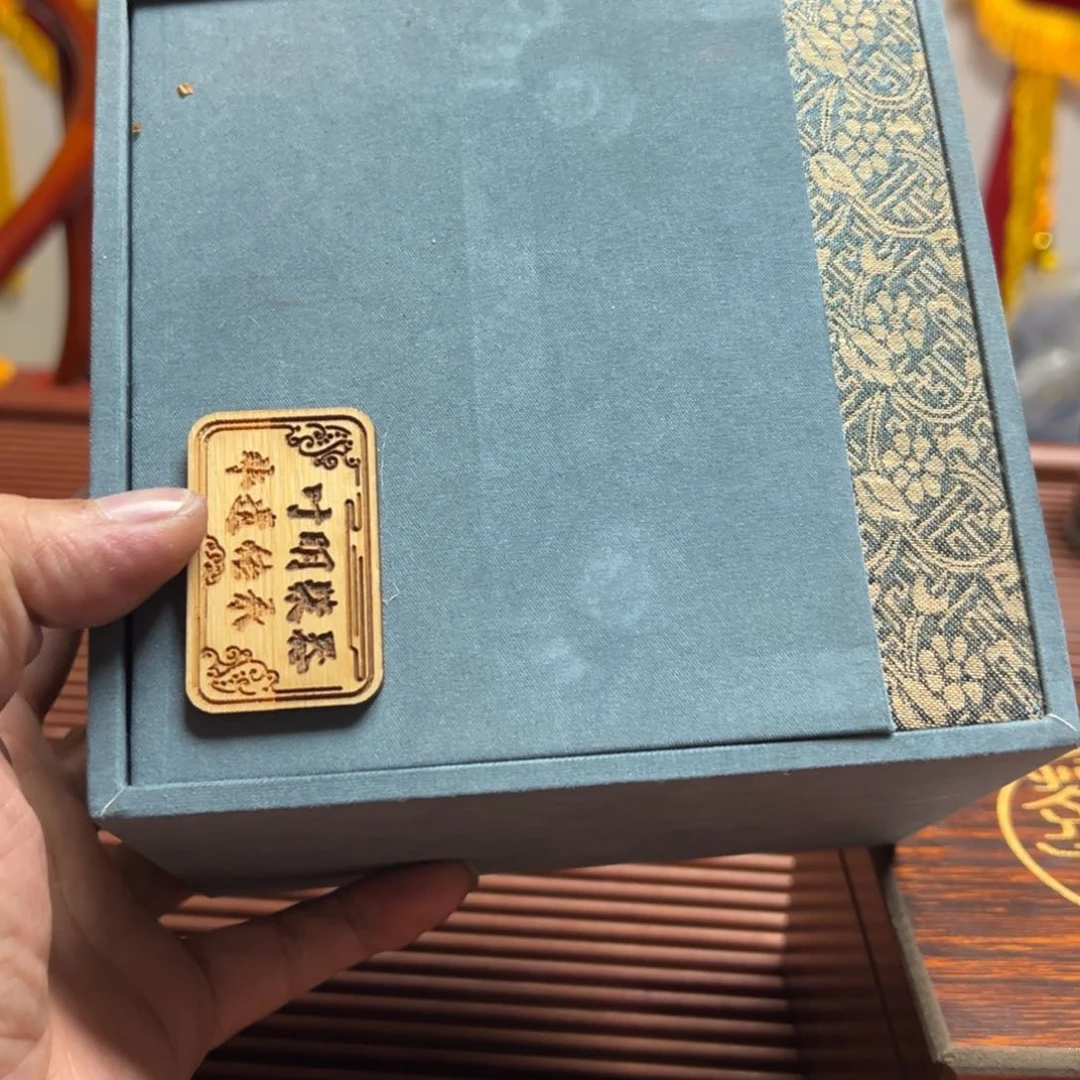 随***C文玩核桃把件今天