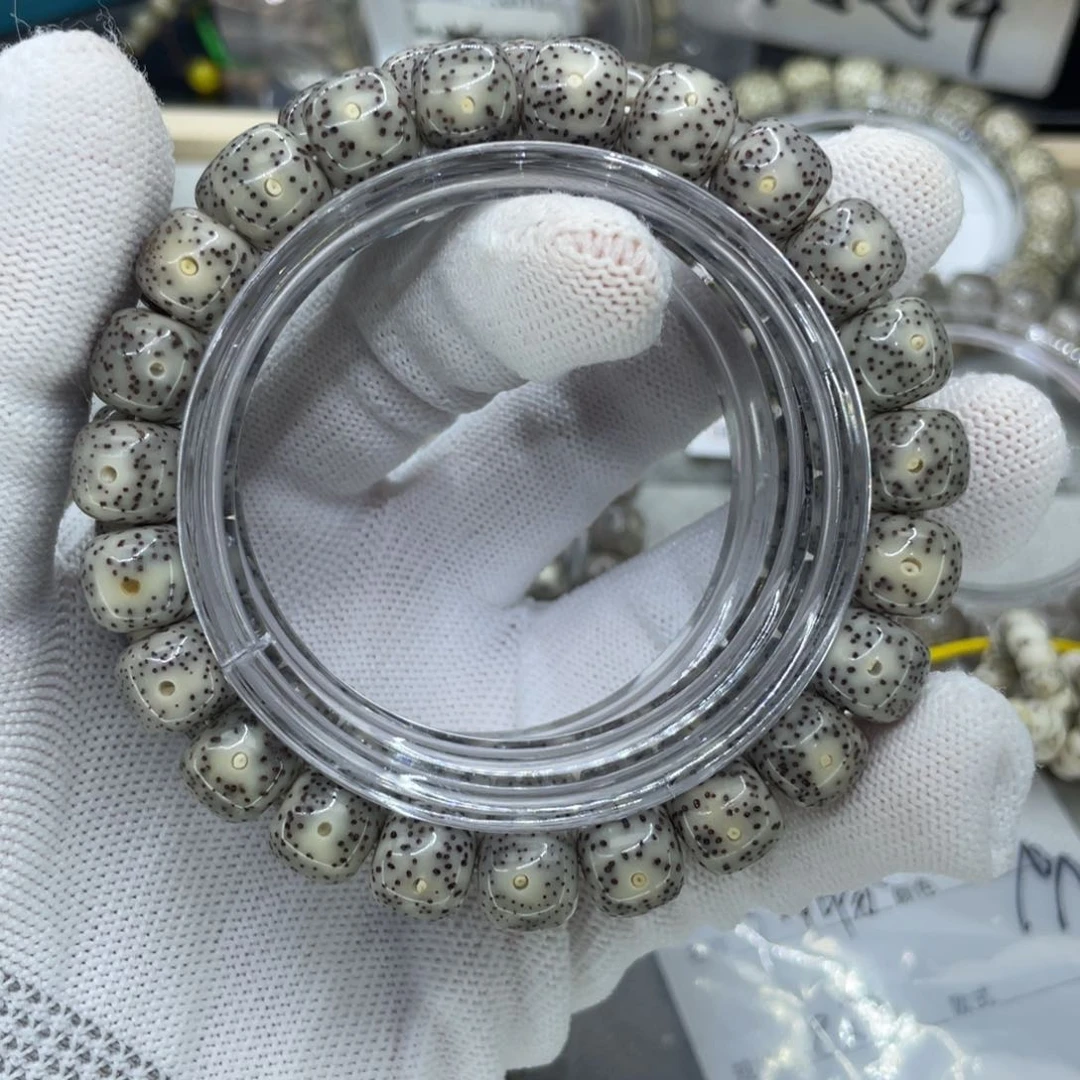 星月菩提手串X4黑冰10