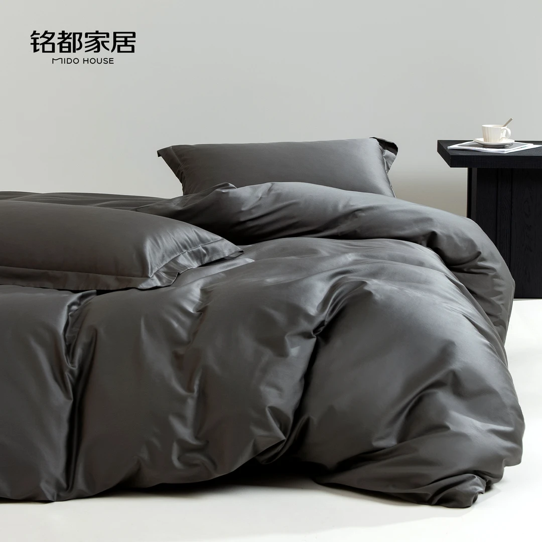 MIDOHOUSE【特价】60S Pro 全棉纯色四季通用床单简约三件套四件套