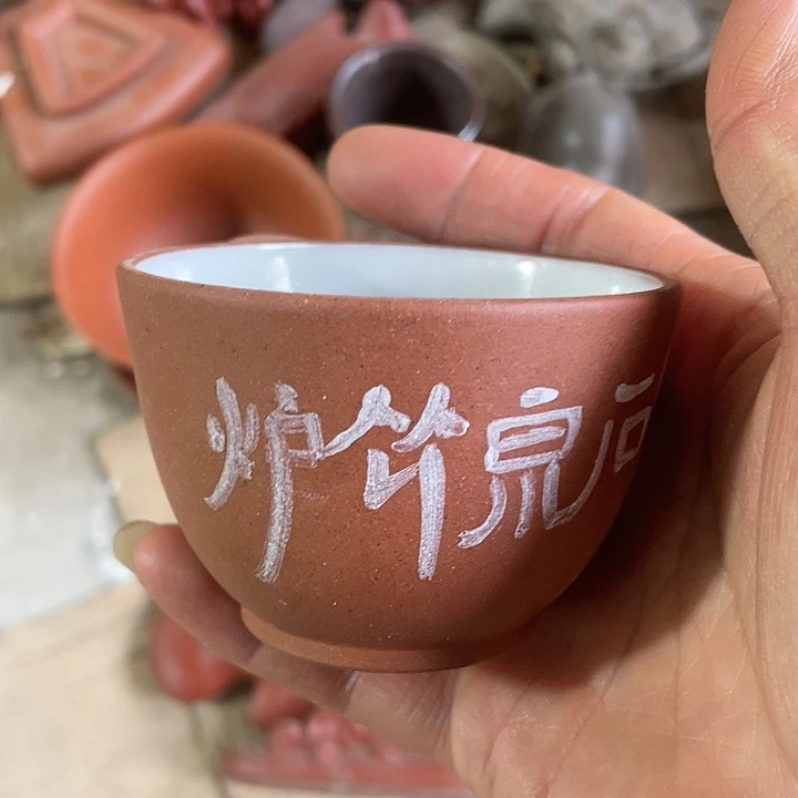 紫砂茶壶紫砂艺术