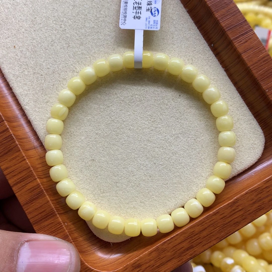 蜜蜡手链未镶嵌蜜蜡