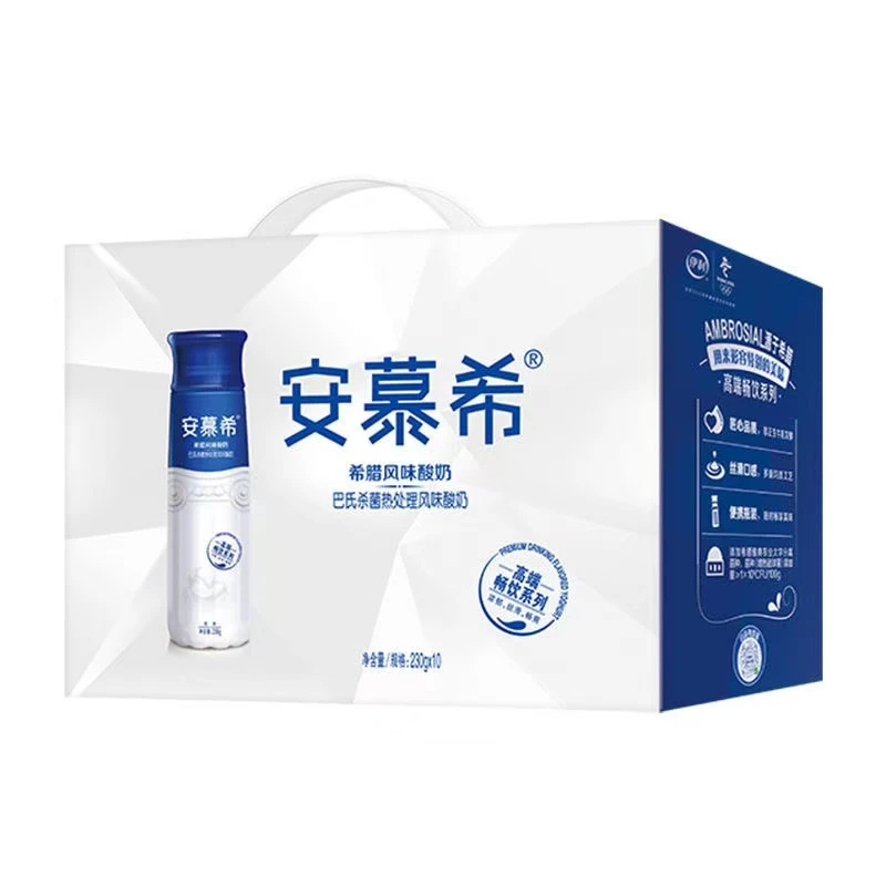 【12月产】伊利酸奶安慕希高端原味1*230g*10盒
