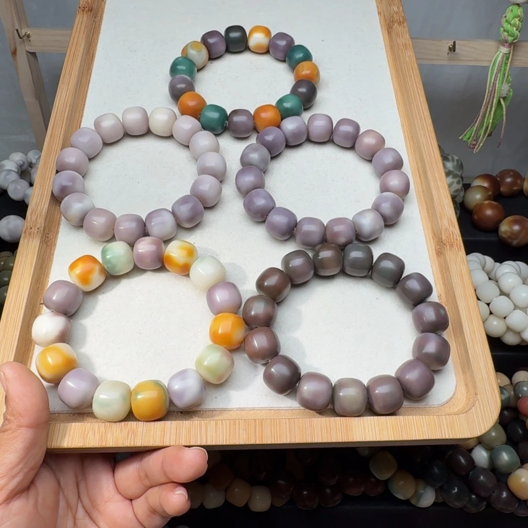 菩提根/象牙果手串卡16干磨