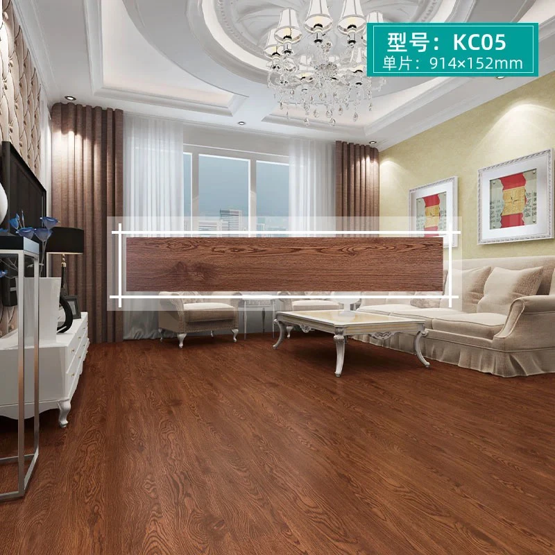 木纹pvc地板贴自粘地板革家用水泥地直接铺塑胶地板防水耐磨加厚