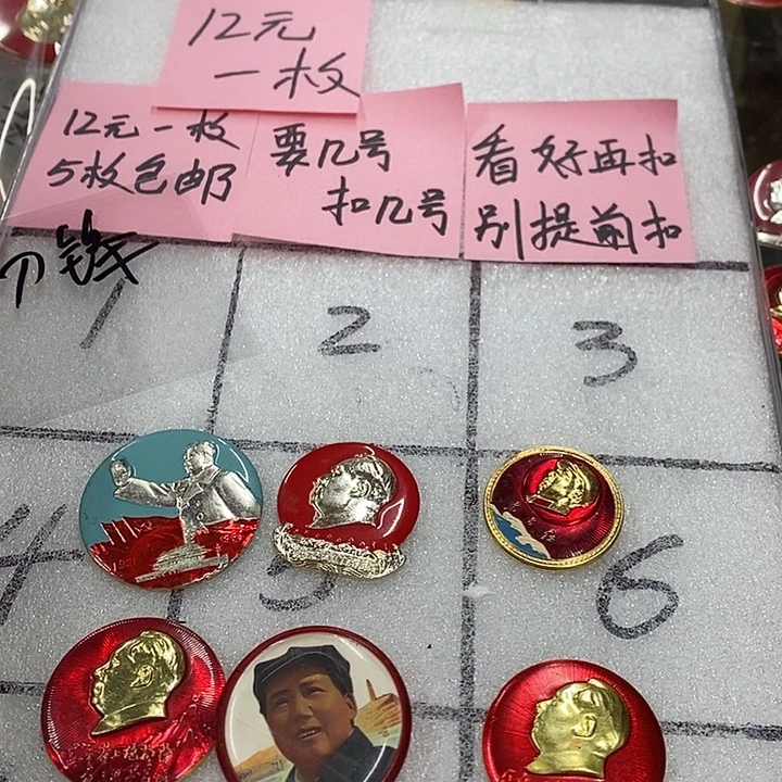 刀***锋铝健健康康快快乐乐